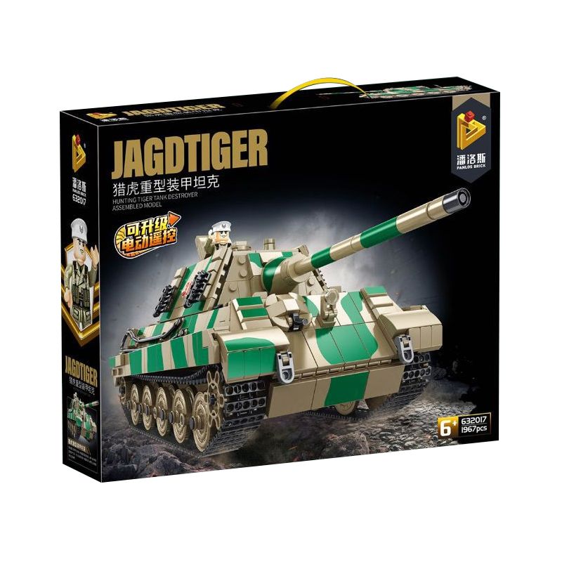 PanlosBrick 632017 Panlos Brick 632017 non Lego XE TĂNG BỌC THÉP HẠNG NẶNG TIGER bộ đồ chơi xếp lắp ráp ghép mô hình Military Army JAGDTIGER Quân Sự Bộ Đội 1967 khối