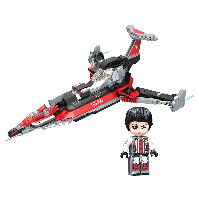 Enlighten 75040 Qman 75040 non Lego ULTRAMAN CHIẾN THẮNG FEIYAN EX-J bộ đồ chơi xếp lắp ráp ghép mô hình Vệ Binh Vũ Trụ Siêu Nhân Điện Quang