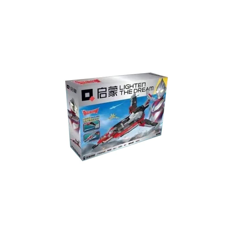 Enlighten 75040 Qman 75040 non  ULTRAMAN CHIẾN THẮNG FEIYAN EX-J bộ đồ chơi xếp lắp ráp ghép mô hình Vệ Binh Vũ Trụ Siêu Nhân Điện Quang