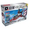Enlighten 75040 Qman 75040 non  ULTRAMAN CHIẾN THẮNG FEIYAN EX-J bộ đồ chơi xếp lắp ráp ghép mô hình Vệ Binh Vũ Trụ Siêu Nhân Điện Quang