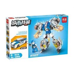 MINGDI K0230 0230 non  CẢNH SÁT ĐÔ THỊ bộ đồ chơi xếp lắp ráp ghép mô hình 533 khối