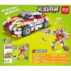 MINGDI K0229 0229 non  LÍNH CỨU HỎA bộ đồ chơi xếp lắp ráp ghép mô hình 511 khối