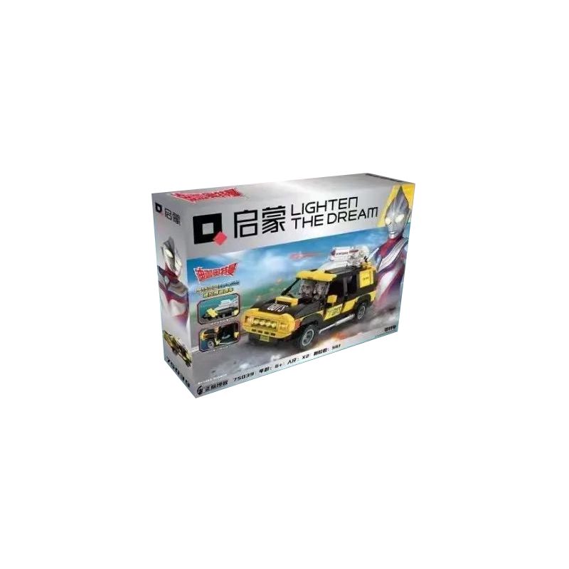 Enlighten 75039 Qman 75039 non  XE TUẦN TRA DURHAM bộ đồ chơi xếp lắp ráp ghép mô hình Ultraman Vệ Binh Vũ Trụ Siêu Nhân Điện Quang 603 khối