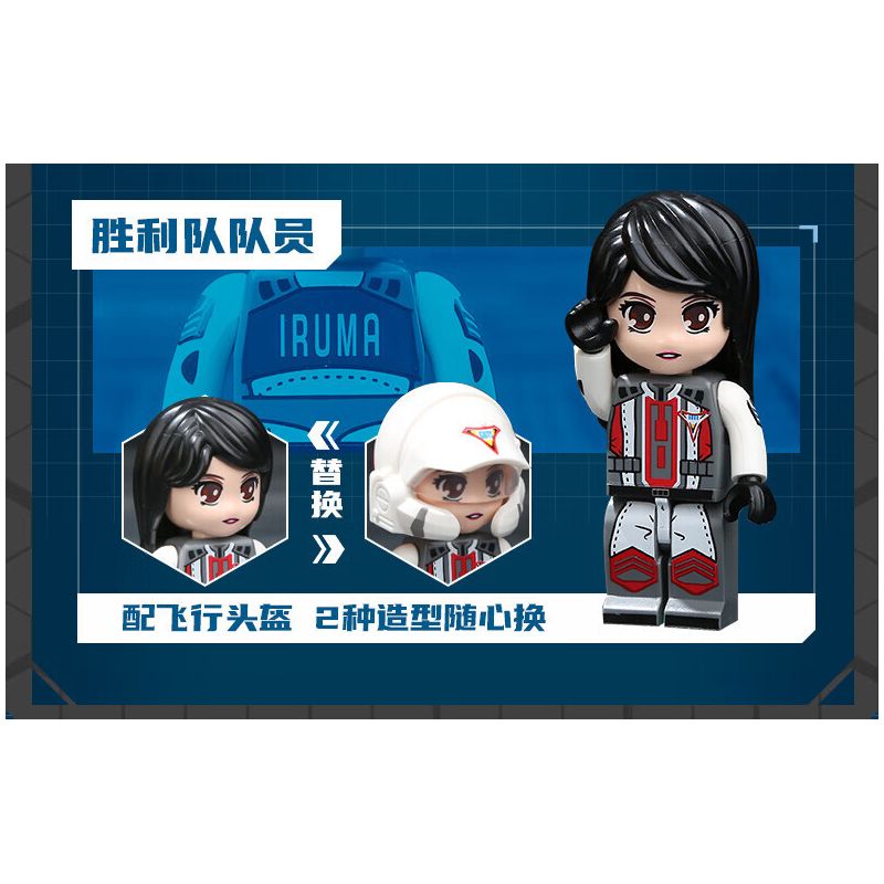 Enlighten 75039 Qman 75039 non  XE TUẦN TRA DURHAM bộ đồ chơi xếp lắp ráp ghép mô hình Ultraman Vệ Binh Vũ Trụ Siêu Nhân Điện Quang 603 khối