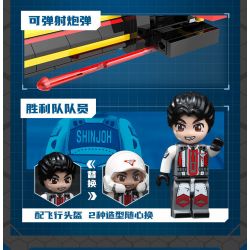 Enlighten 75038 Qman 75038 non  CHIẾN THẮNG NUỐT CHỬNG 2 bộ đồ chơi xếp lắp ráp ghép mô hình Ultraman Vệ Binh Vũ Trụ Siêu Nhân Điện Quang 510 khối