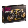 K BOX 10506 non  ĐIỆN TỬ 2077 tỷ lệ 1:5 bộ đồ chơi xếp lắp ráp ghép mô hình  HARILAY DAVVIS 2077 Kỹ Thuật Công Nghệ Cao Mô Hình Phương Tiện 1981 khối