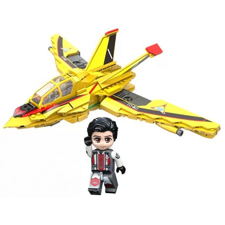 Enlighten 75037 Qman 75037 non  CHIM ÉN CHIẾN THẮNG 1 bộ đồ chơi xếp lắp ráp ghép mô hình Ultraman Vệ Binh Vũ Trụ Siêu Nhân Điện Quang 470 khối