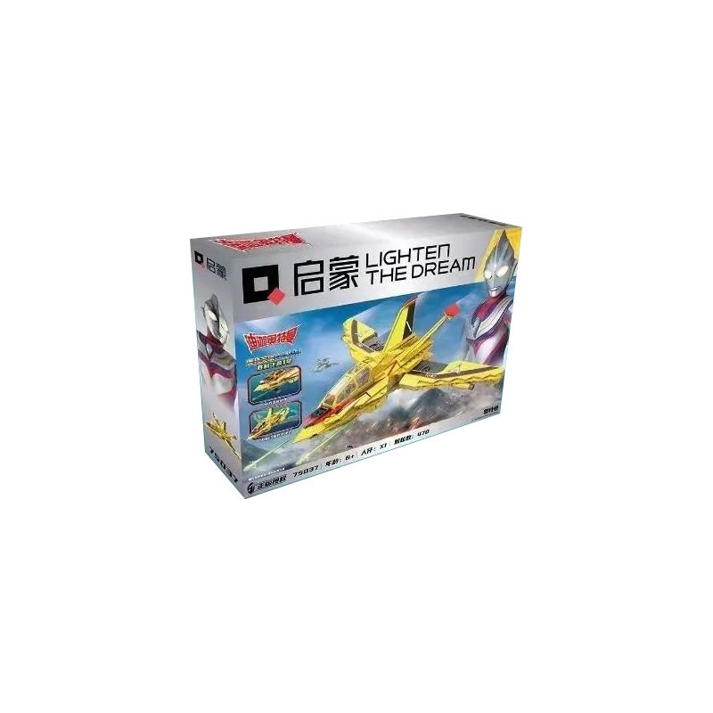 Enlighten 75037 Qman 75037 non  CHIM ÉN CHIẾN THẮNG 1 bộ đồ chơi xếp lắp ráp ghép mô hình Ultraman Vệ Binh Vũ Trụ Siêu Nhân Điện Quang 470 khối