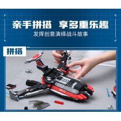 Enlighten 75037 Qman 75037 non  CHIM ÉN CHIẾN THẮNG 1 bộ đồ chơi xếp lắp ráp ghép mô hình Ultraman Vệ Binh Vũ Trụ Siêu Nhân Điện Quang 470 khối