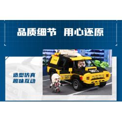 Enlighten 75037 Qman 75037 non  CHIM ÉN CHIẾN THẮNG 1 bộ đồ chơi xếp lắp ráp ghép mô hình Ultraman Vệ Binh Vũ Trụ Siêu Nhân Điện Quang 470 khối