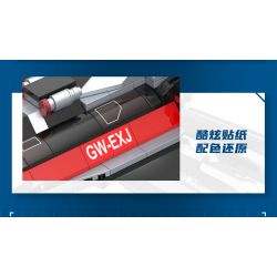 Enlighten 75037 Qman 75037 non  CHIM ÉN CHIẾN THẮNG 1 bộ đồ chơi xếp lắp ráp ghép mô hình Ultraman Vệ Binh Vũ Trụ Siêu Nhân Điện Quang 470 khối