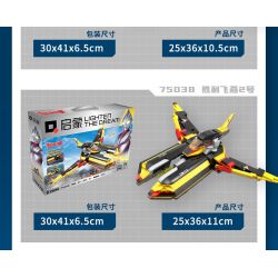 Enlighten 75037 Qman 75037 non  CHIM ÉN CHIẾN THẮNG 1 bộ đồ chơi xếp lắp ráp ghép mô hình Ultraman Vệ Binh Vũ Trụ Siêu Nhân Điện Quang 470 khối