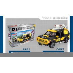 Enlighten 75037 Qman 75037 non  CHIM ÉN CHIẾN THẮNG 1 bộ đồ chơi xếp lắp ráp ghép mô hình Ultraman Vệ Binh Vũ Trụ Siêu Nhân Điện Quang 470 khối