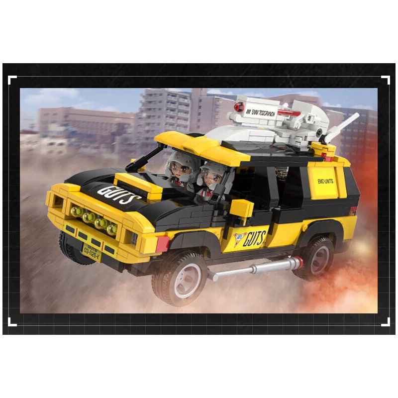 Enlighten 75037 Qman 75037 non  CHIM ÉN CHIẾN THẮNG 1 bộ đồ chơi xếp lắp ráp ghép mô hình Ultraman Vệ Binh Vũ Trụ Siêu Nhân Điện Quang 470 khối