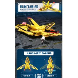 Enlighten 75037 Qman 75037 non  CHIM ÉN CHIẾN THẮNG 1 bộ đồ chơi xếp lắp ráp ghép mô hình Ultraman Vệ Binh Vũ Trụ Siêu Nhân Điện Quang 470 khối