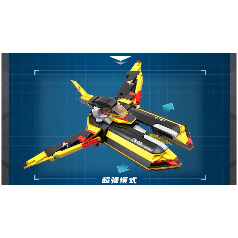 Enlighten 75037 Qman 75037 non  CHIM ÉN CHIẾN THẮNG 1 bộ đồ chơi xếp lắp ráp ghép mô hình Ultraman Vệ Binh Vũ Trụ Siêu Nhân Điện Quang 470 khối