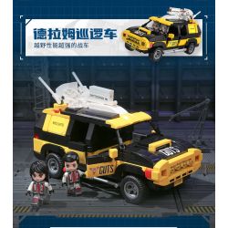 Enlighten 75037 Qman 75037 non  CHIM ÉN CHIẾN THẮNG 1 bộ đồ chơi xếp lắp ráp ghép mô hình Ultraman Vệ Binh Vũ Trụ Siêu Nhân Điện Quang 470 khối