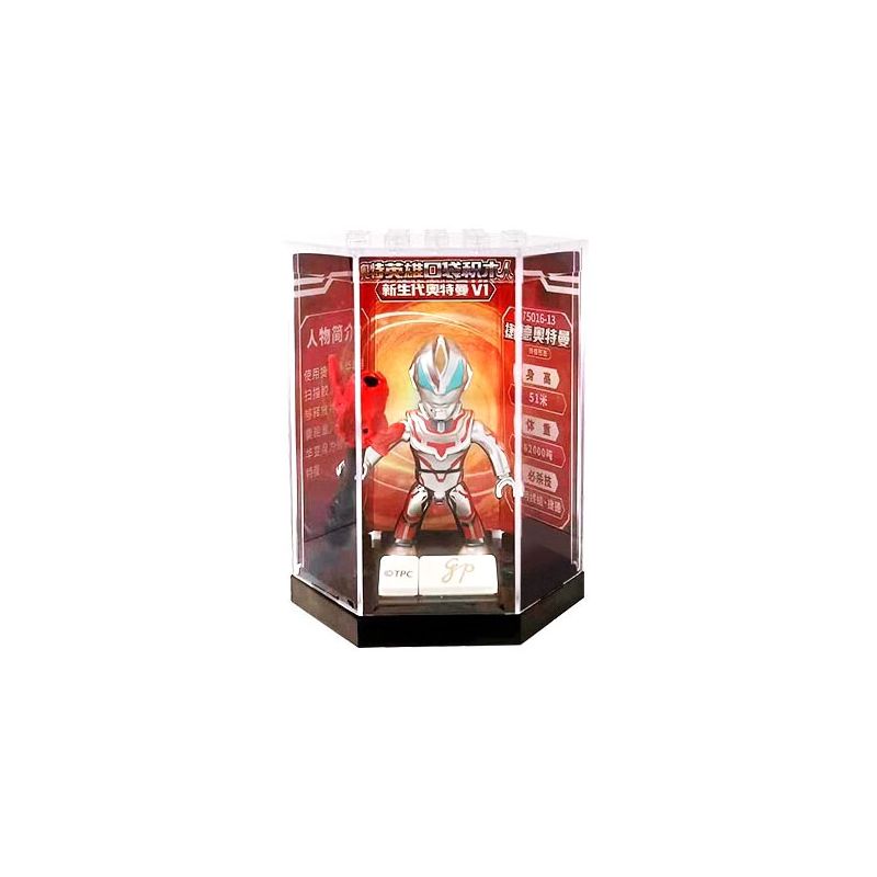 Enlighten 75016 Qman 75016 non  DAZZLING MODEL 3 BOMB THẾ HỆ MỚI ULTRAMAN V1 HERO POCKET bộ đồ chơi xếp lắp ráp ghép mô hình Vệ Binh Vũ Trụ Siêu Nhân Điện Quang