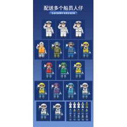 PanlosBrick 688011 Panlos Brick 688011 non  HÀNG KHÔNG MẪU HẠM LIÊU NINH bộ đồ chơi xếp lắp ráp ghép mô hình Military Army Quân Sự Bộ Đội 3094 khối