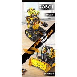 PanlosBrick 675003 Panlos Brick 675003 non  ROBOT ???I ĐẤT THÔNG MINH 2 THAY ĐỔI bộ đồ chơi xếp lắp ráp ghép mô hình 730 khối