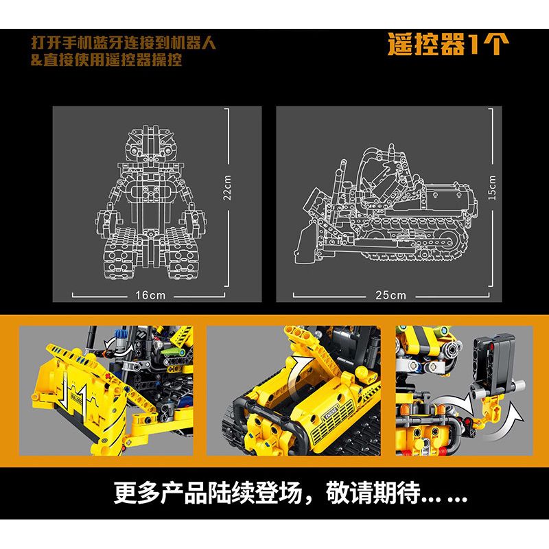 PanlosBrick 675003 Panlos Brick 675003 non  ROBOT ???I ĐẤT THÔNG MINH 2 THAY ĐỔI bộ đồ chơi xếp lắp ráp ghép mô hình 730 khối