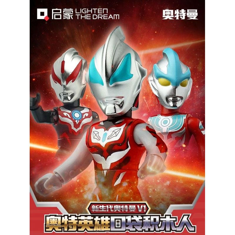 Enlighten 75015 Qman 75015 non  BOM CỔ ĐIỂN SỐ 3 THẾ HỆ MỚI ULTRAMAN V1 HERO POCKET bộ đồ chơi xếp lắp ráp ghép mô hình Vệ Binh Vũ Trụ Siêu Nhân Điện Quang