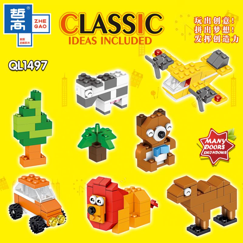 ZHEGAO QL1497 1497 non Lego CÁC BỘ PHẬN CƠ BẢN CỦA HẠT NHỎ SÁNG TẠO bộ đồ chơi xếp lắp ráp ghép mô hình Classic CLASSIC IDEAS INCLUDED Cổ Điển 580 khối