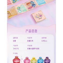 Enlighten 34015 Qman 34015 non  CRYSTAL GIRL HỘP QUÀ PHA LÊ SANG TRỌNG bộ đồ chơi xếp lắp ráp ghép mô hình UNA Con Gái 671 khối