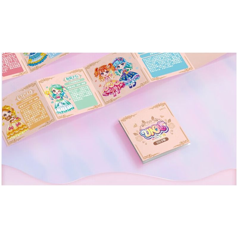 Enlighten 34015 Qman 34015 non  CRYSTAL GIRL HỘP QUÀ PHA LÊ SANG TRỌNG bộ đồ chơi xếp lắp ráp ghép mô hình UNA Con Gái 671 khối