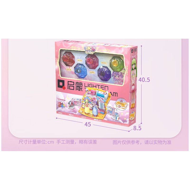 Enlighten 34015 Qman 34015 non  CRYSTAL GIRL HỘP QUÀ PHA LÊ SANG TRỌNG bộ đồ chơi xếp lắp ráp ghép mô hình UNA Con Gái 671 khối