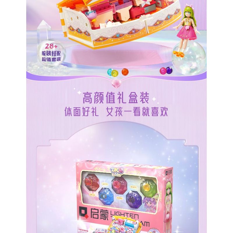 Enlighten 34015 Qman 34015 non  CRYSTAL GIRL HỘP QUÀ PHA LÊ SANG TRỌNG bộ đồ chơi xếp lắp ráp ghép mô hình UNA Con Gái 671 khối