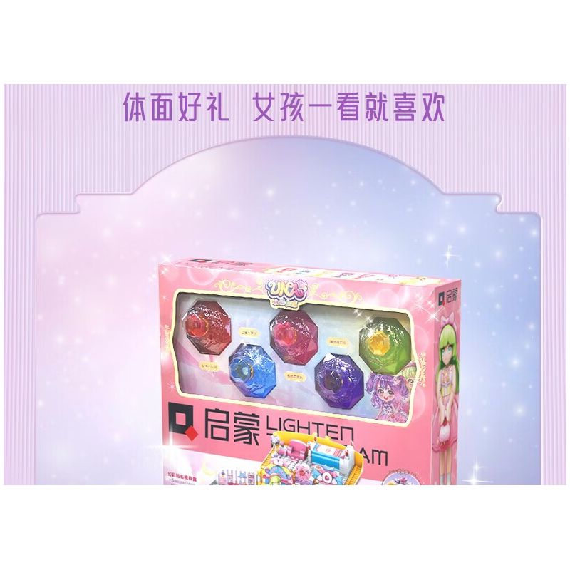 Enlighten 34015 Qman 34015 non  CRYSTAL GIRL HỘP QUÀ PHA LÊ SANG TRỌNG bộ đồ chơi xếp lắp ráp ghép mô hình UNA Con Gái 671 khối