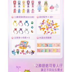 Enlighten 34015 Qman 34015 non  CRYSTAL GIRL HỘP QUÀ PHA LÊ SANG TRỌNG bộ đồ chơi xếp lắp ráp ghép mô hình UNA Con Gái 671 khối