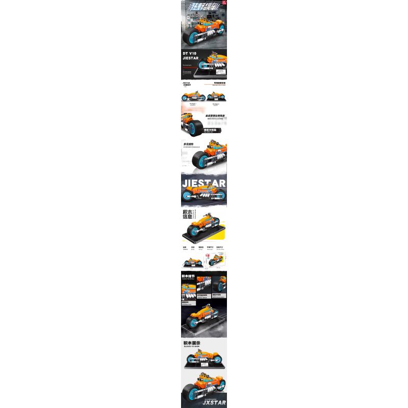 JIESTAR 92305 non  ĐUA XE NHỰA ĐƯỜNG DODGE TOMAHAWK V10 bộ đồ chơi xếp lắp ráp ghép mô hình 245 khối JIESTAR 92305 non  ĐUA XE NHỰA ĐƯỜNG DODGE TOMAHAWK V10 bộ đồ chơi xếp lắp ráp ghép mô hình 245 khối