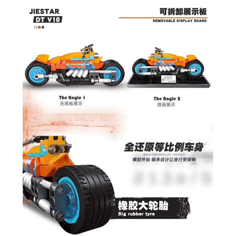 JIESTAR 92305 non  ĐUA XE NHỰA ĐƯỜNG DODGE TOMAHAWK V10 bộ đồ chơi xếp lắp ráp ghép mô hình 245 khối JIESTAR 92305 non  ĐUA XE NHỰA ĐƯỜNG DODGE TOMAHAWK V10 bộ đồ chơi xếp lắp ráp ghép mô hình 245 khối