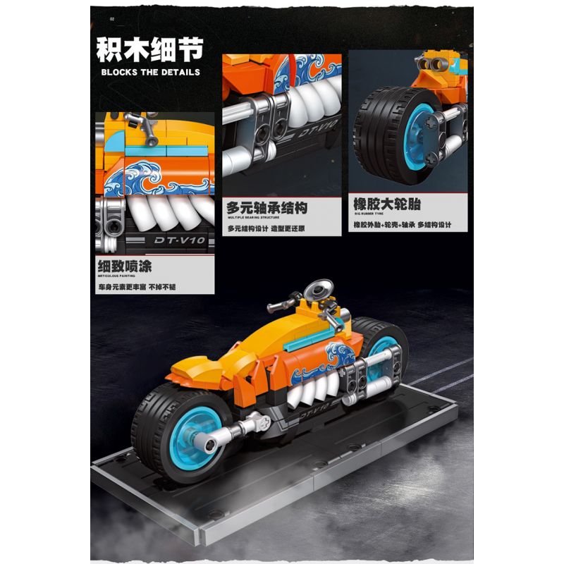 JIESTAR 92305 non  ĐUA XE NHỰA ĐƯỜNG DODGE TOMAHAWK V10 bộ đồ chơi xếp lắp ráp ghép mô hình 245 khối JIESTAR 92305 non  ĐUA XE NHỰA ĐƯỜNG DODGE TOMAHAWK V10 bộ đồ chơi xếp lắp ráp ghép mô hình 245 khối