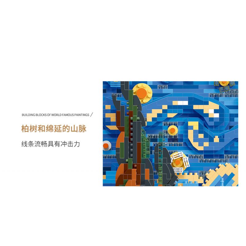 MOYU BLOCK MY97043 97043 non  LƯỚT SÓNG KANAGAWA bộ đồ chơi xếp lắp ráp ghép mô hình Arts & Crafts THE GREAT WAVE OFF KANAGAWA 2296 khối