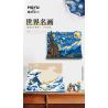 MOYU BLOCK MY97043 97043 non  LƯỚT SÓNG KANAGAWA bộ đồ chơi xếp lắp ráp ghép mô hình Arts & Crafts THE GREAT WAVE OFF KANAGAWA 2296 khối