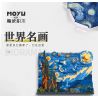 MOYU BLOCK MY97043 97043 non  LƯỚT SÓNG KANAGAWA bộ đồ chơi xếp lắp ráp ghép mô hình Arts & Crafts THE GREAT WAVE OFF KANAGAWA 2296 khối