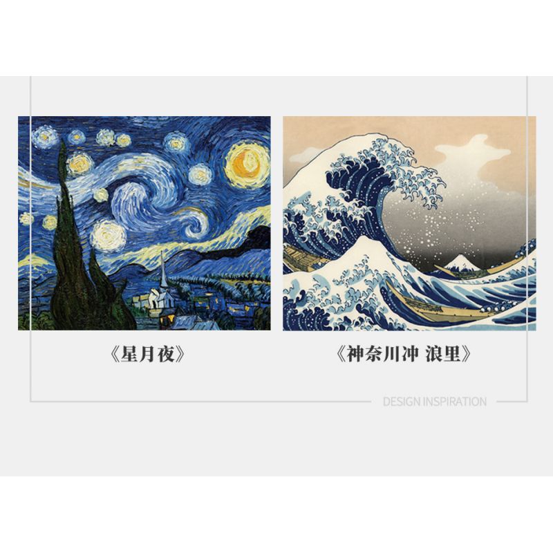 MOYU BLOCK MY97043 97043 non  LƯỚT SÓNG KANAGAWA bộ đồ chơi xếp lắp ráp ghép mô hình Arts & Crafts THE GREAT WAVE OFF KANAGAWA 2296 khối