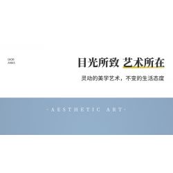 MOYU BLOCK MY97043 97043 non  LƯỚT SÓNG KANAGAWA bộ đồ chơi xếp lắp ráp ghép mô hình Arts & Crafts THE GREAT WAVE OFF KANAGAWA 2296 khối