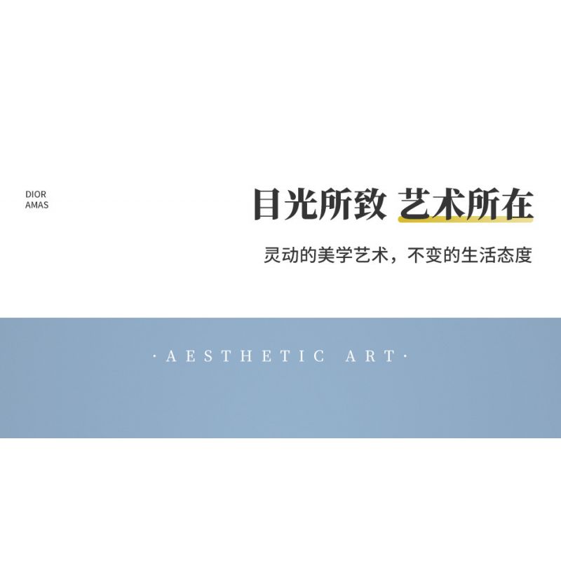 MOYU BLOCK MY97043 97043 non  LƯỚT SÓNG KANAGAWA bộ đồ chơi xếp lắp ráp ghép mô hình Arts & Crafts THE GREAT WAVE OFF KANAGAWA 2296 khối