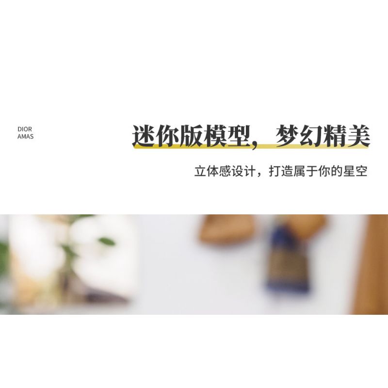 MOYU BLOCK MY97043 97043 non  LƯỚT SÓNG KANAGAWA bộ đồ chơi xếp lắp ráp ghép mô hình Arts & Crafts THE GREAT WAVE OFF KANAGAWA 2296 khối