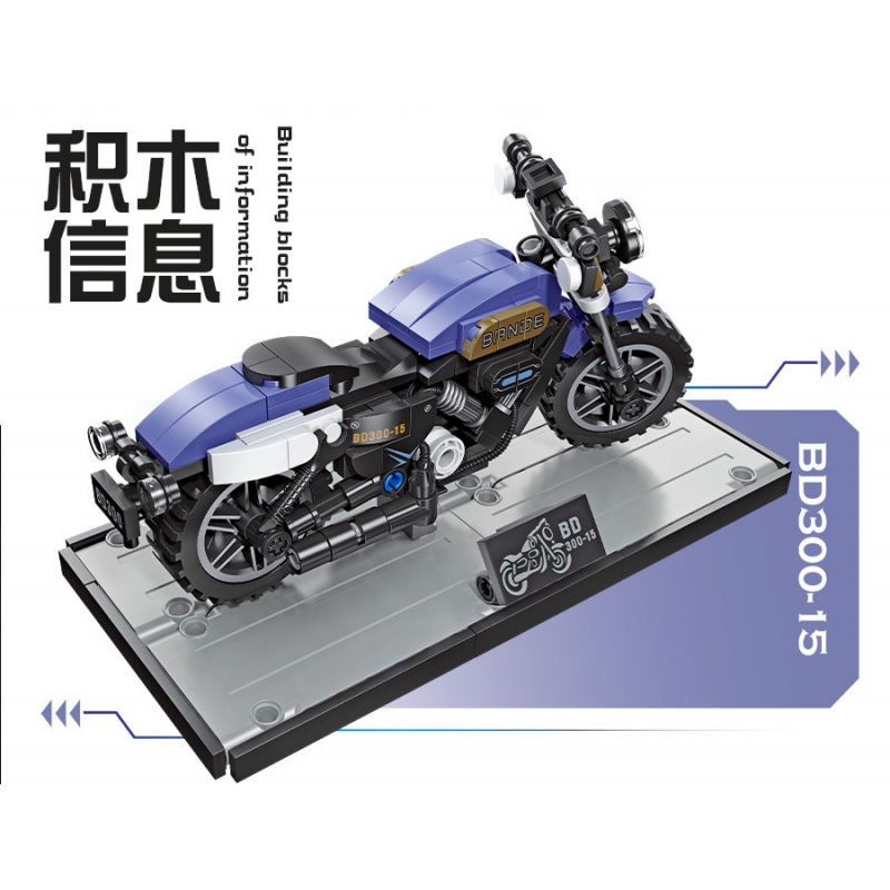 JIESTAR 92302 non  NHỰA ĐƯỜNG BENDA BD300-15 bộ đồ chơi xếp lắp ráp ghép mô hình 253 khối