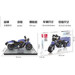 JIESTAR 92302 non  NHỰA ĐƯỜNG BENDA BD300-15 bộ đồ chơi xếp lắp ráp ghép mô hình 253 khối