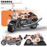 JIESTAR 92304 non  XE MÁY TRƯỜNG GIANG 750 bộ đồ chơi xếp lắp ráp ghép mô hình CJ 750 361 khối
