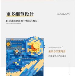 MOYU BLOCK MY92042 92042 MY97042 97042 non  TRANH 3D ĐÊM ĐẦY SAO bộ đồ chơi xếp lắp ráp ghép mô hình Arts & Crafts THE STARRY NIGHT 1858 khối