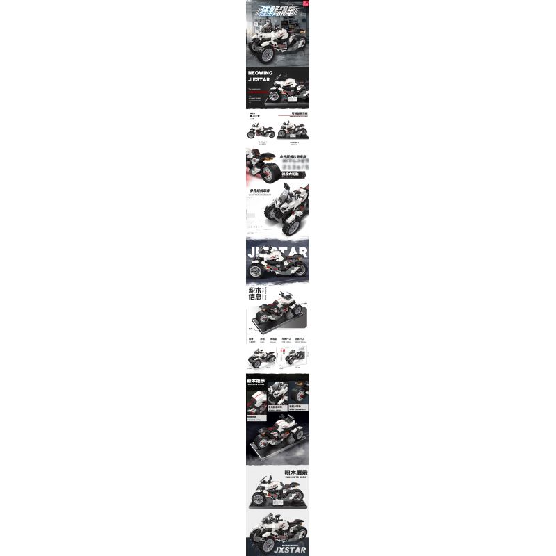 JIESTAR 92303 non  ĐUA XE NHỰA ĐƯỜNG HONDA NEOWING bộ đồ chơi xếp lắp ráp ghép mô hình HONDA NEO WING 346 khối