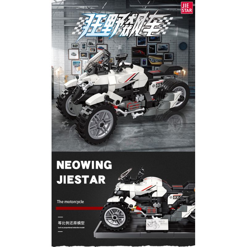 JIESTAR 92303 non  ĐUA XE NHỰA ĐƯỜNG HONDA NEOWING bộ đồ chơi xếp lắp ráp ghép mô hình HONDA NEO WING 346 khối