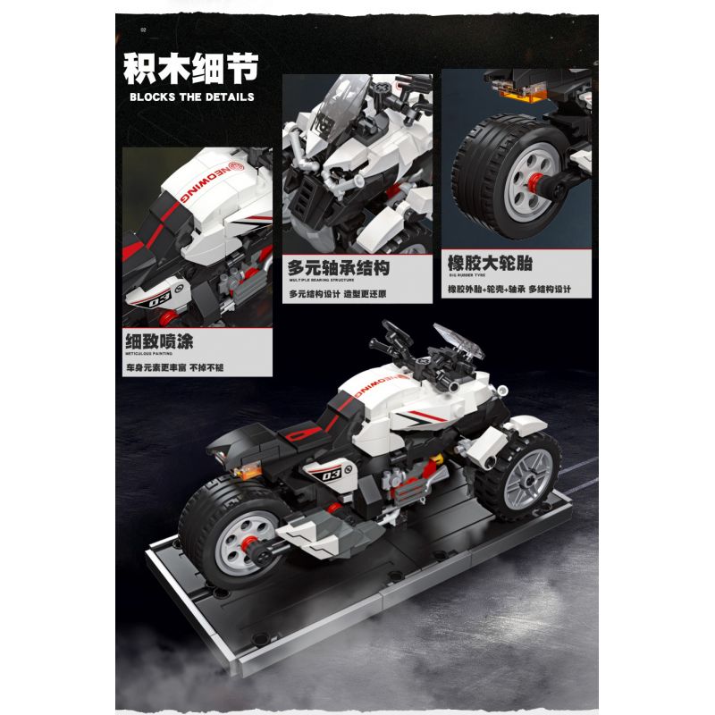 JIESTAR 92303 non  ĐUA XE NHỰA ĐƯỜNG HONDA NEOWING bộ đồ chơi xếp lắp ráp ghép mô hình HONDA NEO WING 346 khối